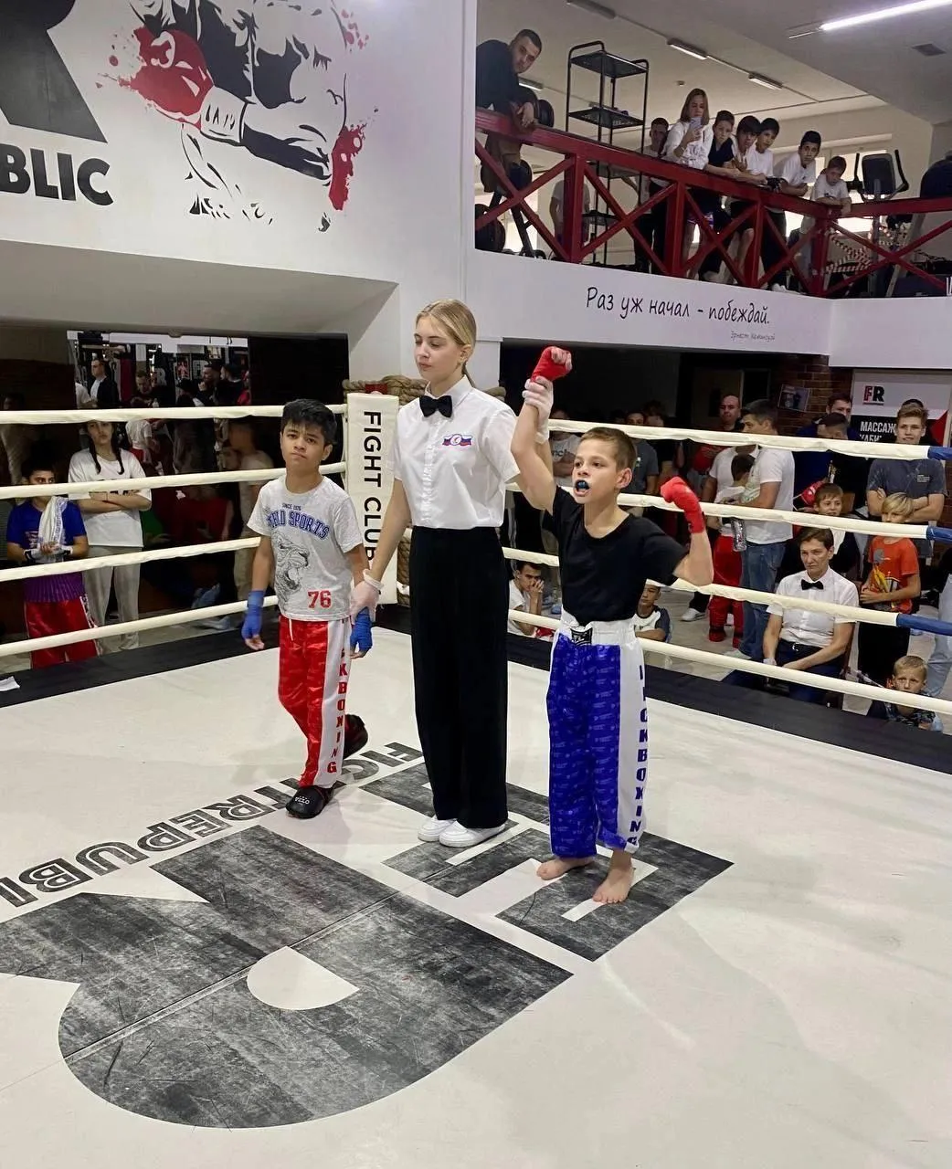 фото: Telegram-канал "КраснознаменскLIVE новости"