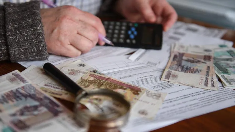 Источник: Окружное управление социального развития № 21