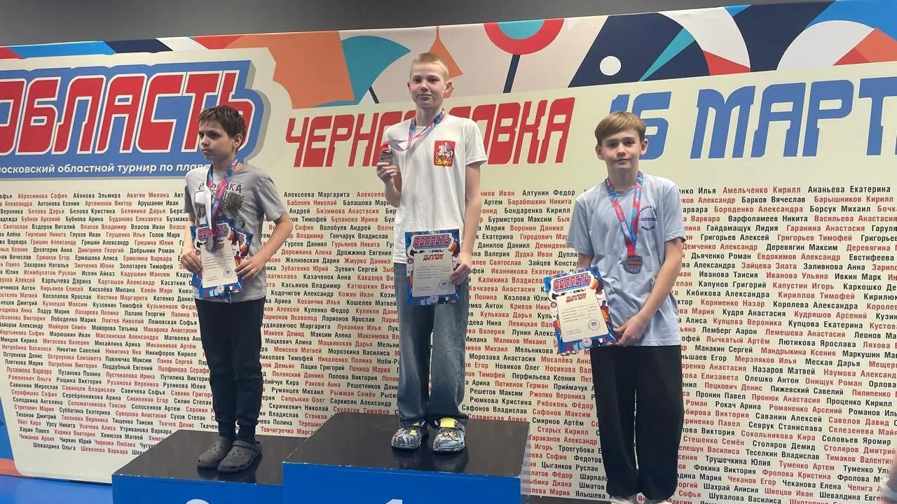 Фото: СШ «Олимп»