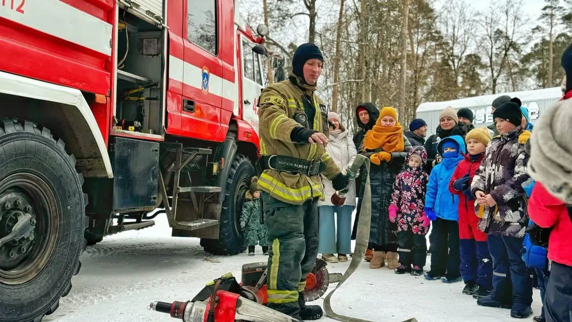 Раменский парк