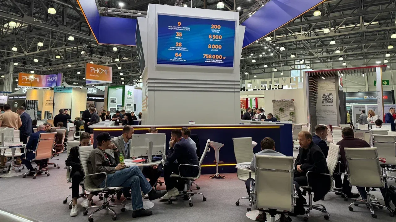 пресс-служба концерна