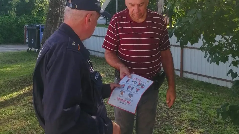 Фото: ГКУ МО «Мособлпожспас»