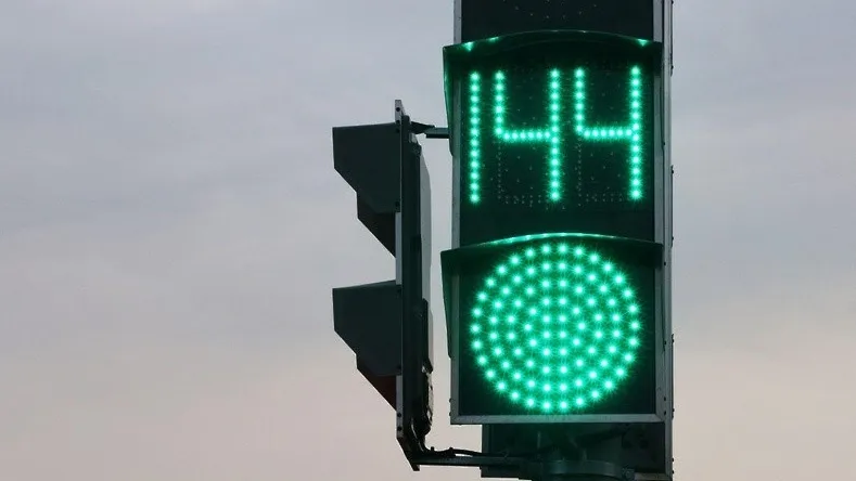 Минтранс МО