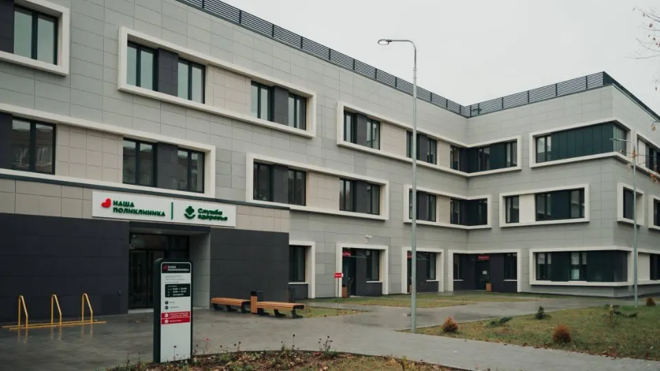 Фото: пресс-служба администрации г.о. Лосино-Петровский