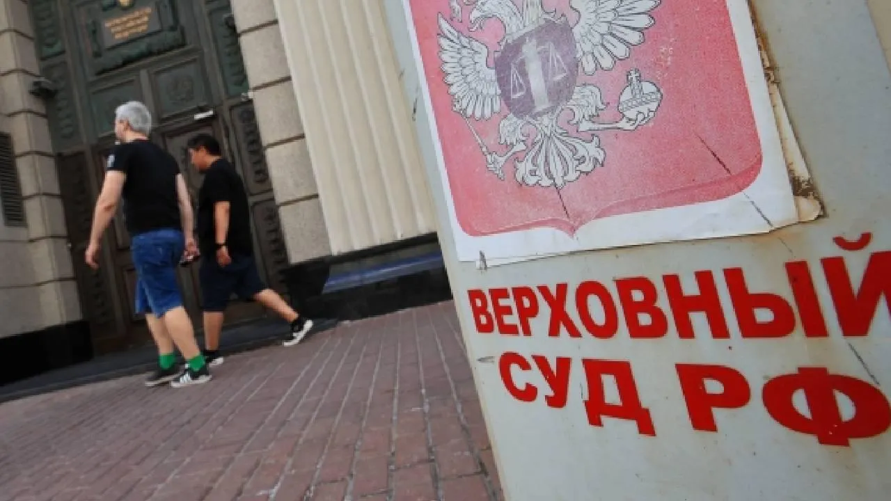 Травму получил в 2005, а деньги в 2023: Осужденный тюменец добился компенсации