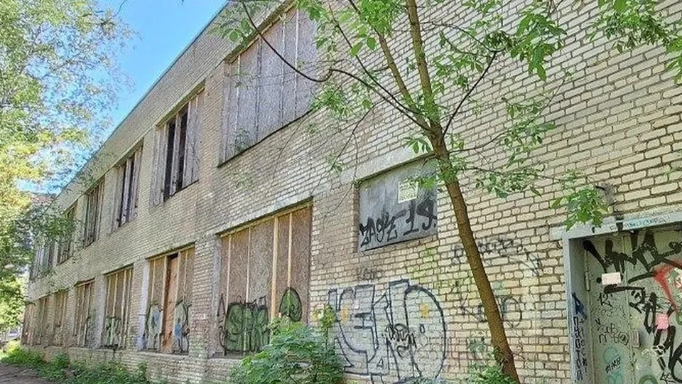 Фото: Минимущества Московской области