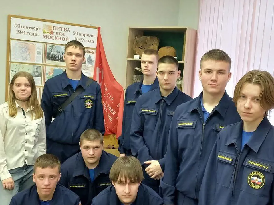 Фото:&nbsp;Министерство образования Московской области