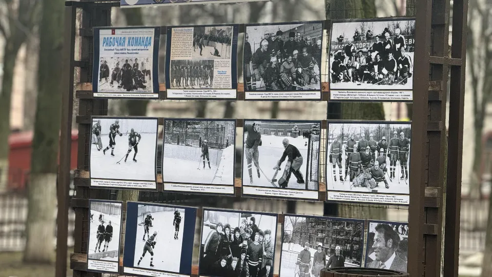 Фото: Полина Абраменко