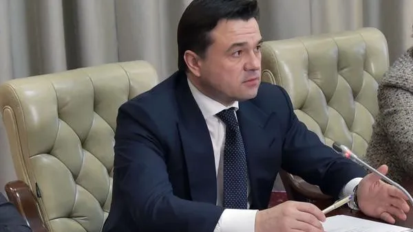 Андрей Жабин / Подмосковье Сегодня