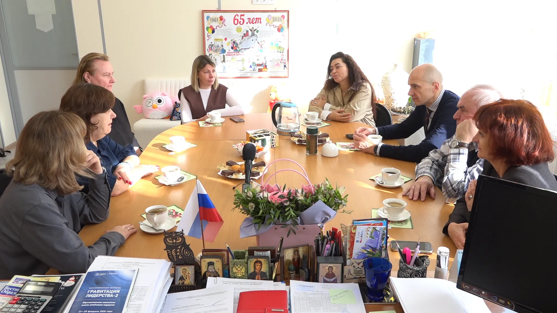 Елена Аботурова