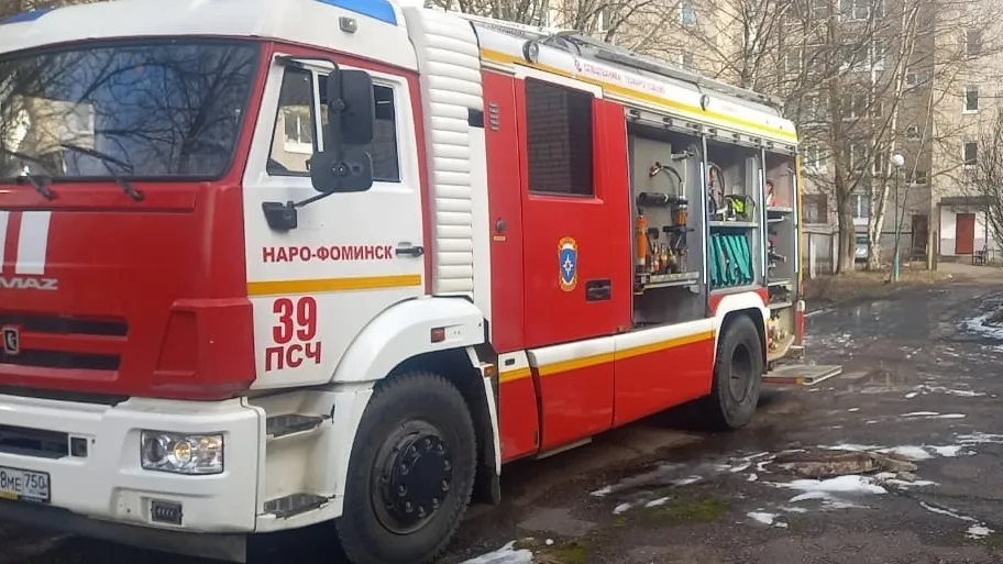 Фото: администрация Наро-Фоминского округа