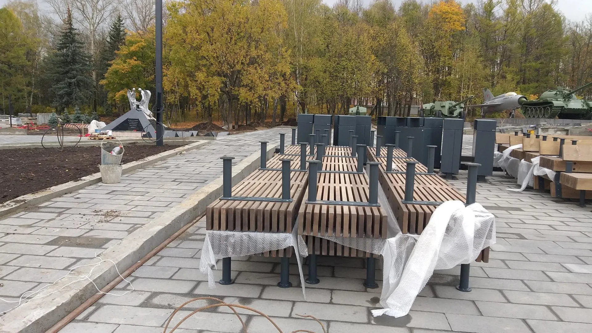 Министерство благоустройства Московской области