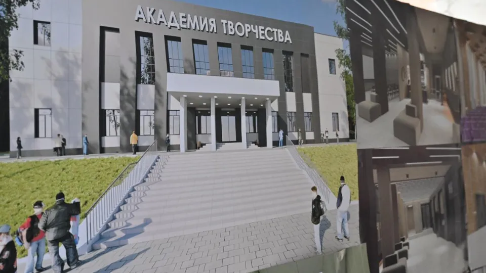 Фото: пресс-служба Мособлдумы