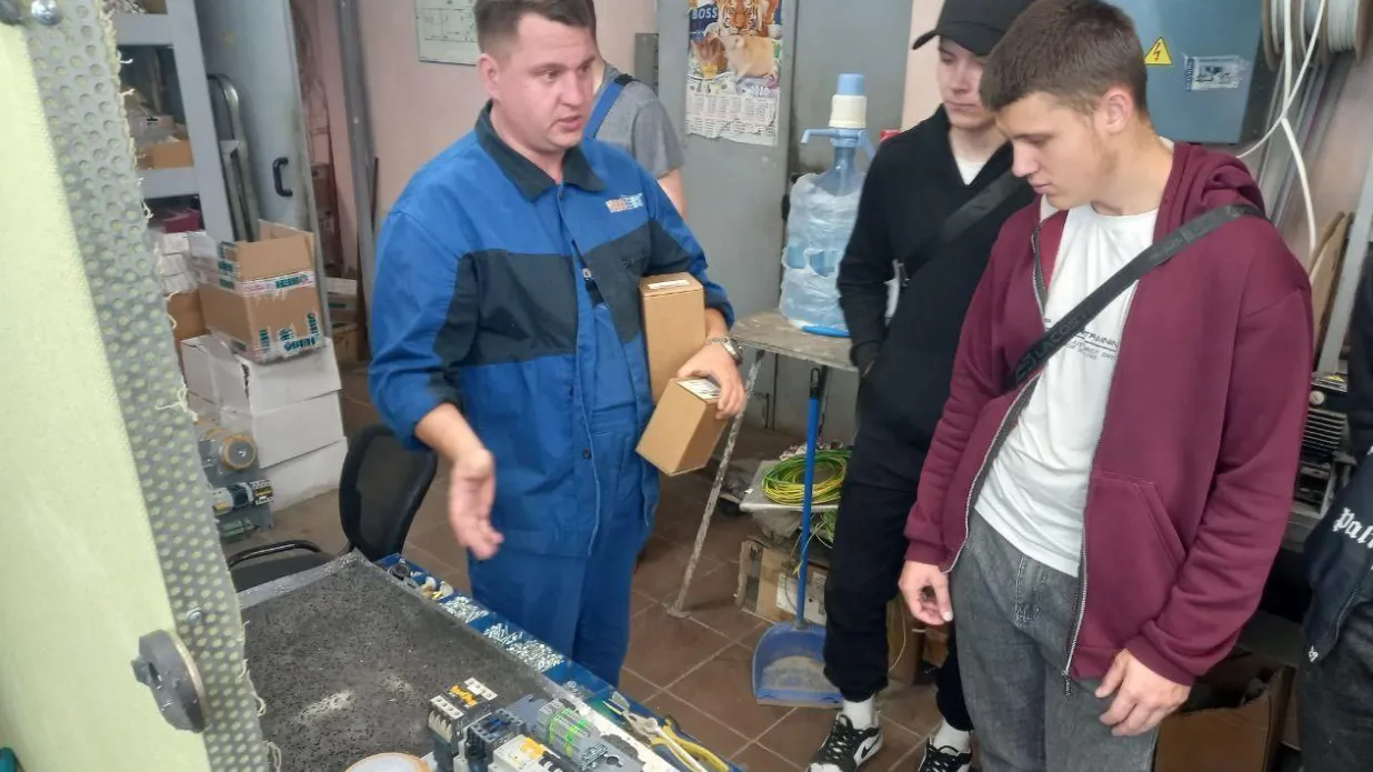 Фото: Министерство образования МО