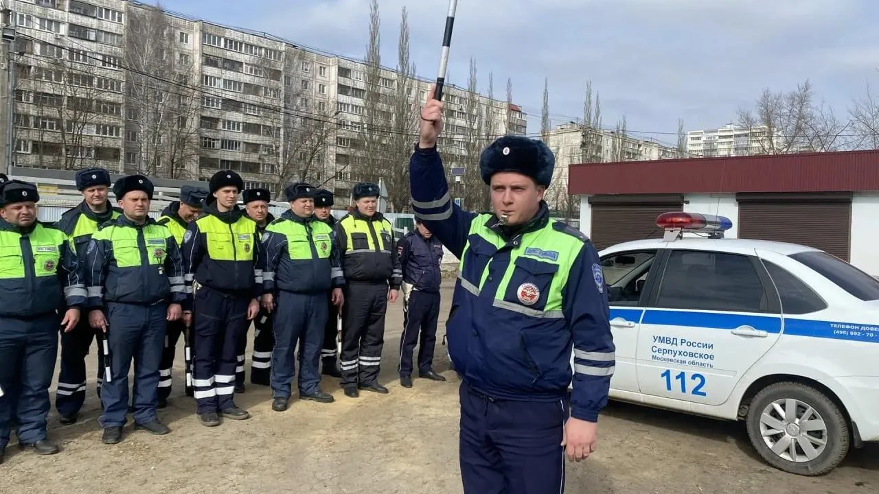 пресс-служба администрации г.о. Серпухов