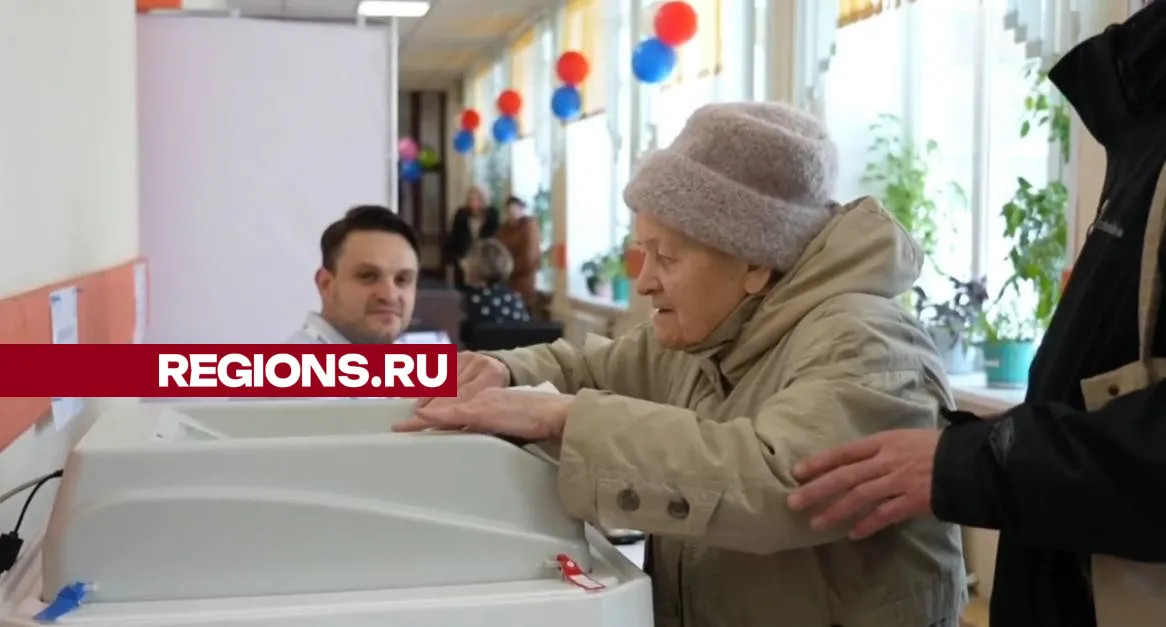 Фото: Дарья Леонова