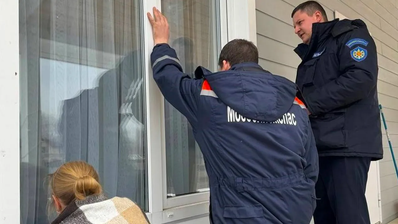 Фото: ГКУ МО «Мособлпожспас»