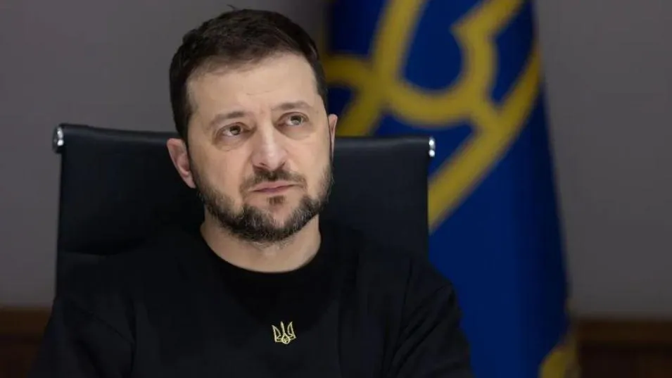 The Presidential Office of Ukraine