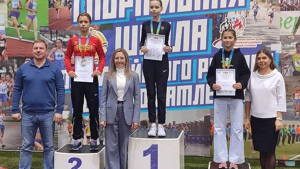 Фото: пресс-служба администрации г.о. Чехов