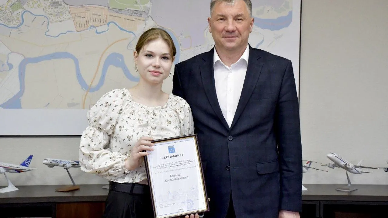 Фото: администрация городского округа Жуковский