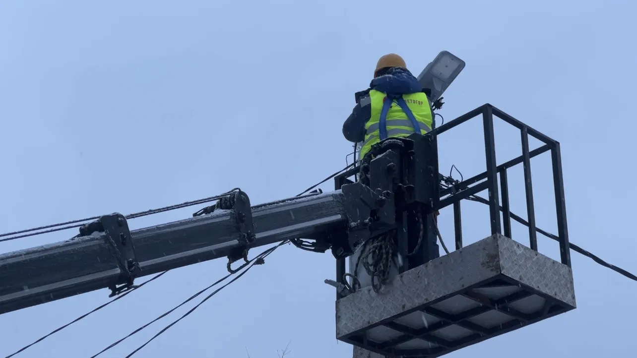 Фото: Валерия Ерофеева