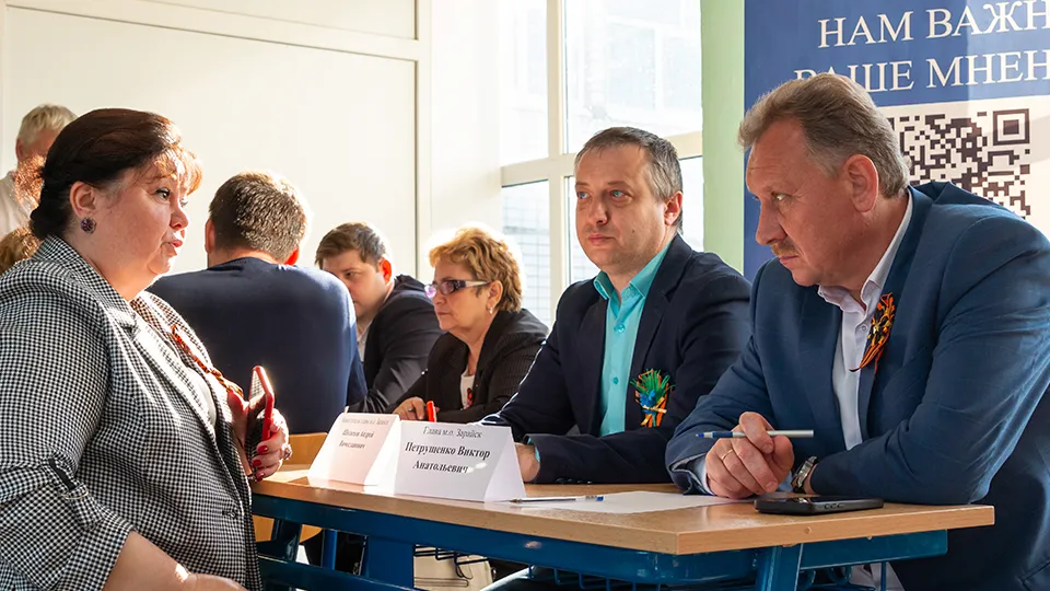 Фото: REGIONS/Евгений Мазепов