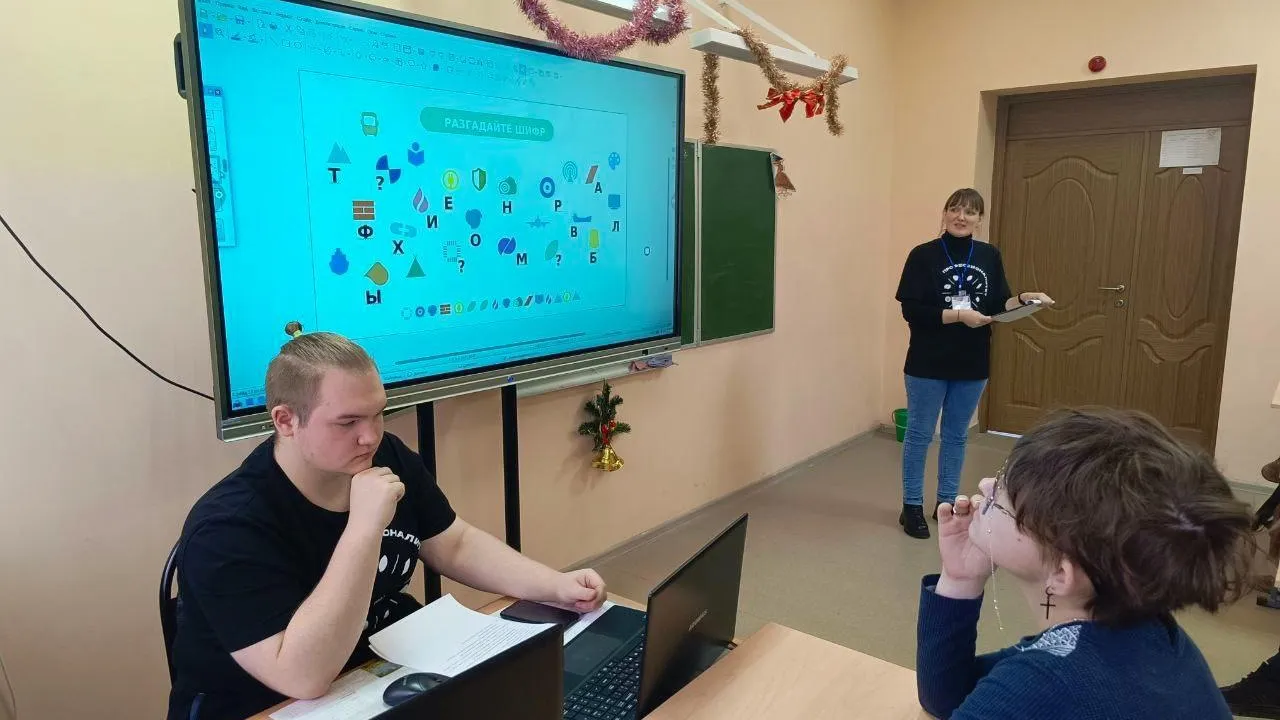 Пресс-служба администрации городского округа Воскресенск