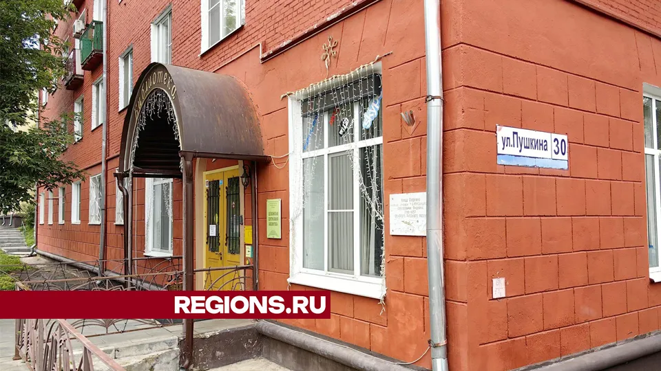 Фото: Елена Катасонова