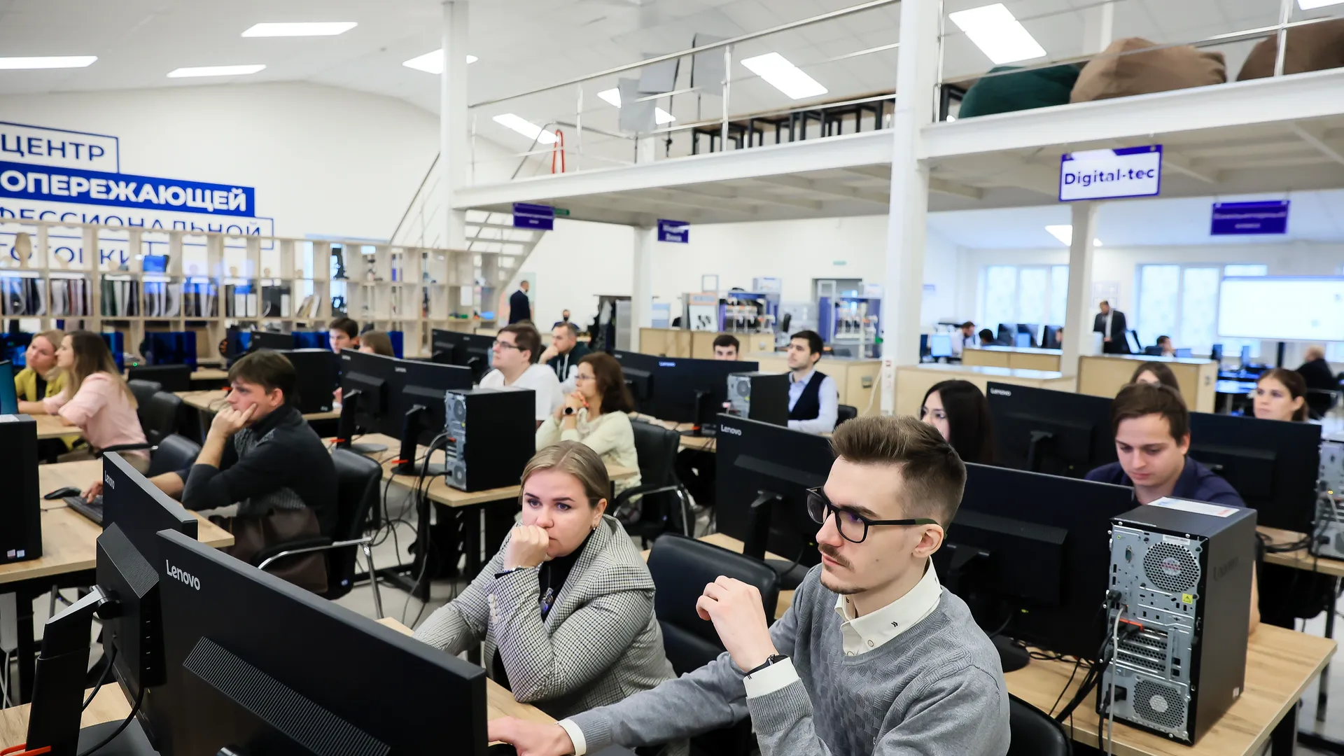 Посещение губернатором Подмосковья и председателем правительства РФ  колледжа «Энергия» в Реутове