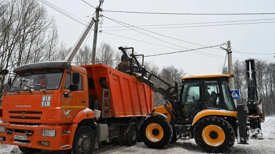 Фото: пресс-служба администрации г.о. Серпухов
