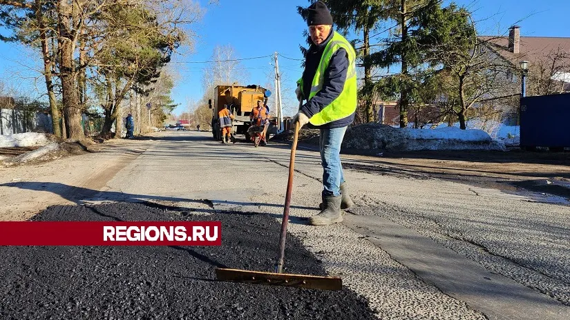 Фото: REGIONS/Ирина Моисеева