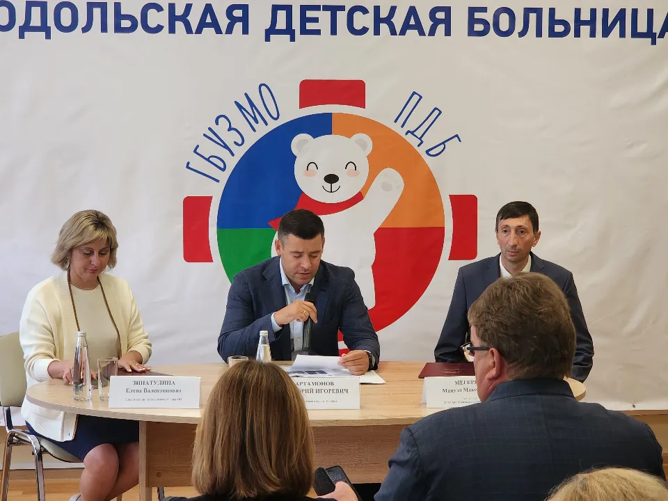 Фото: Мария Шигорева