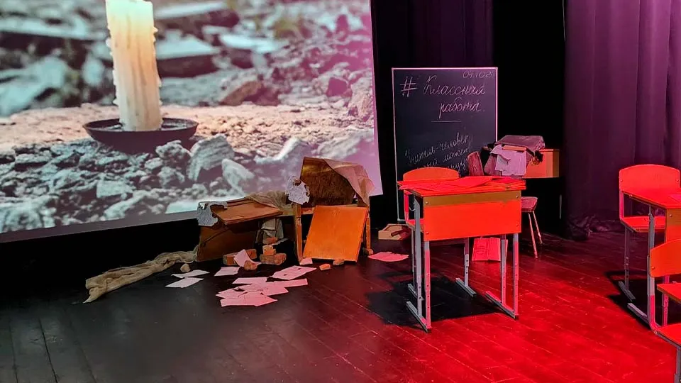 Фото: Валентина Максимова