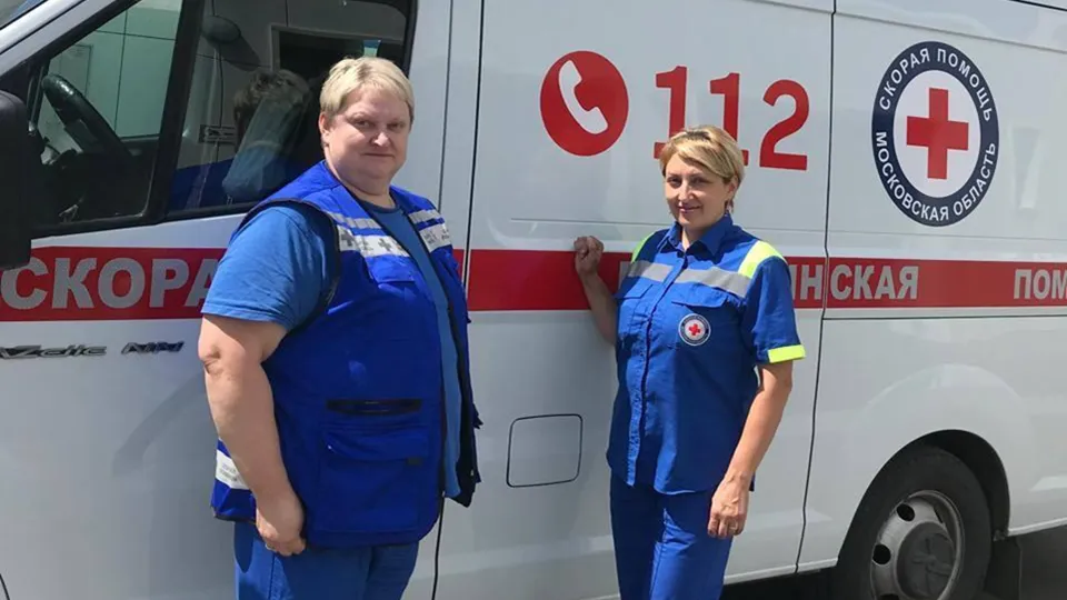 Фото: Московская областная станция скорой медицинской помощи