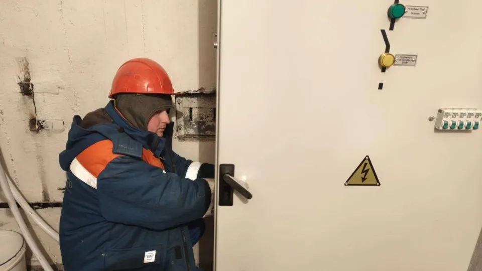 Фото: Мособлэнерго