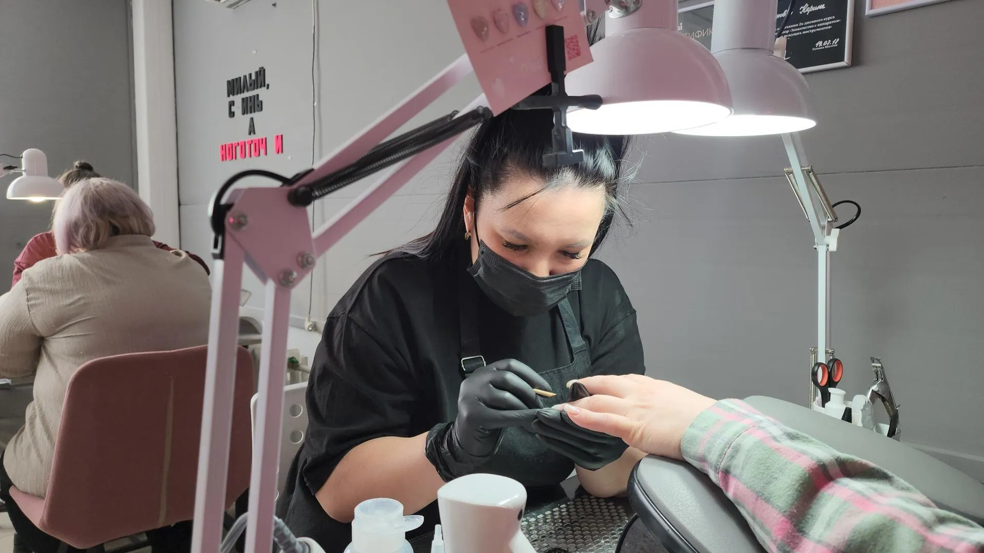 Медиабанк Подмосковья/Иван Дубров