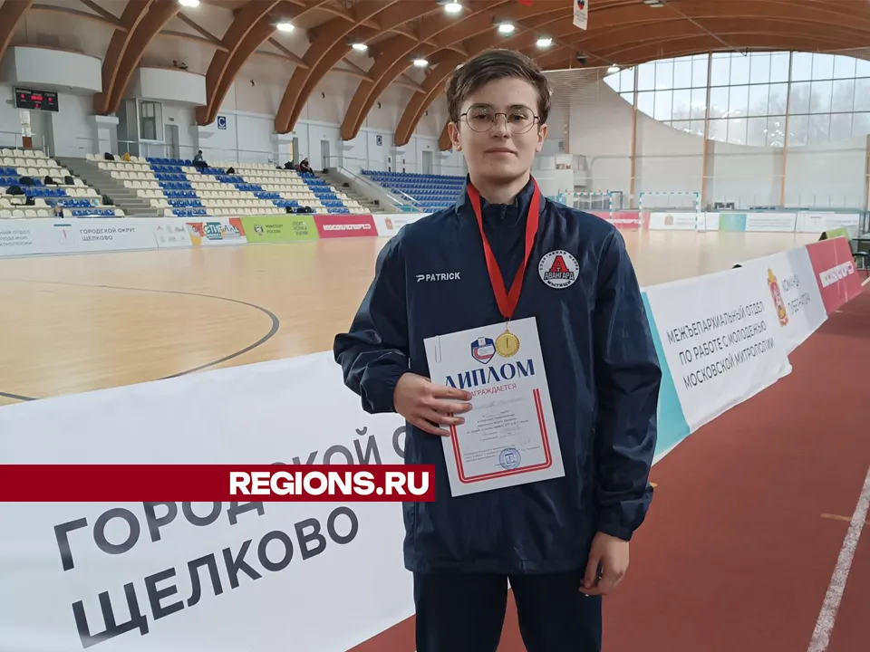 Фото: REGIONS/Роман Кутузов