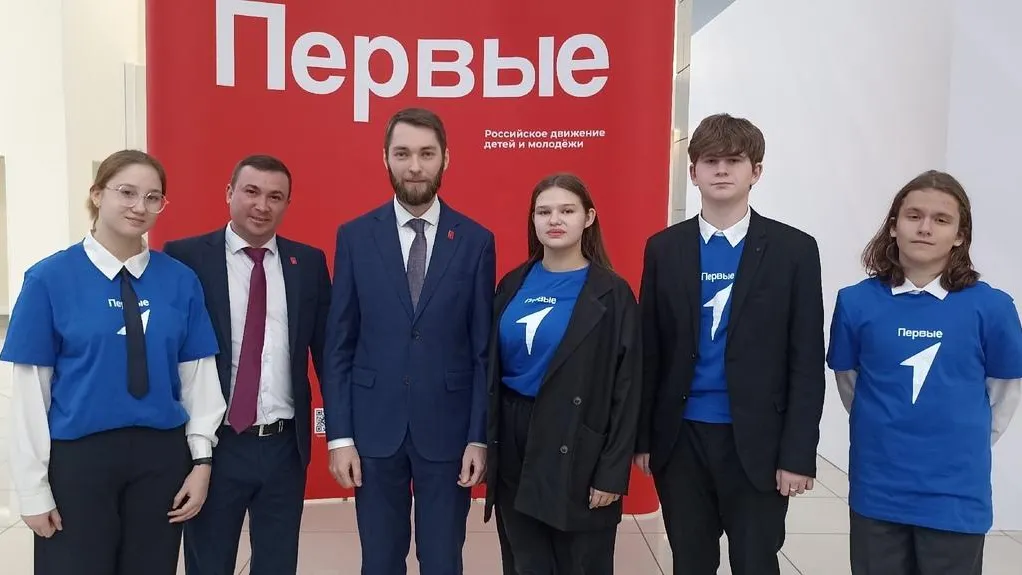 фото: "Движения Первых Подмосковья", г.о. Зарайск