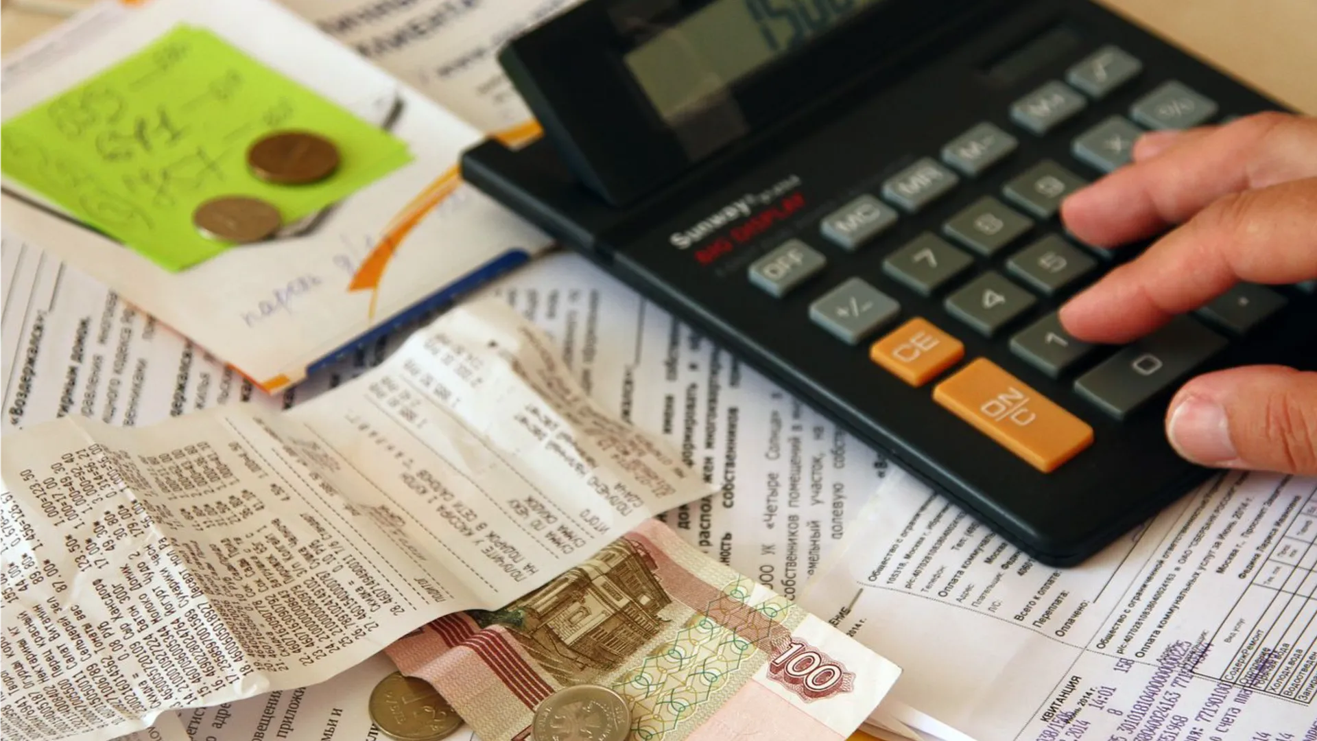 Фото: медиасток.рф