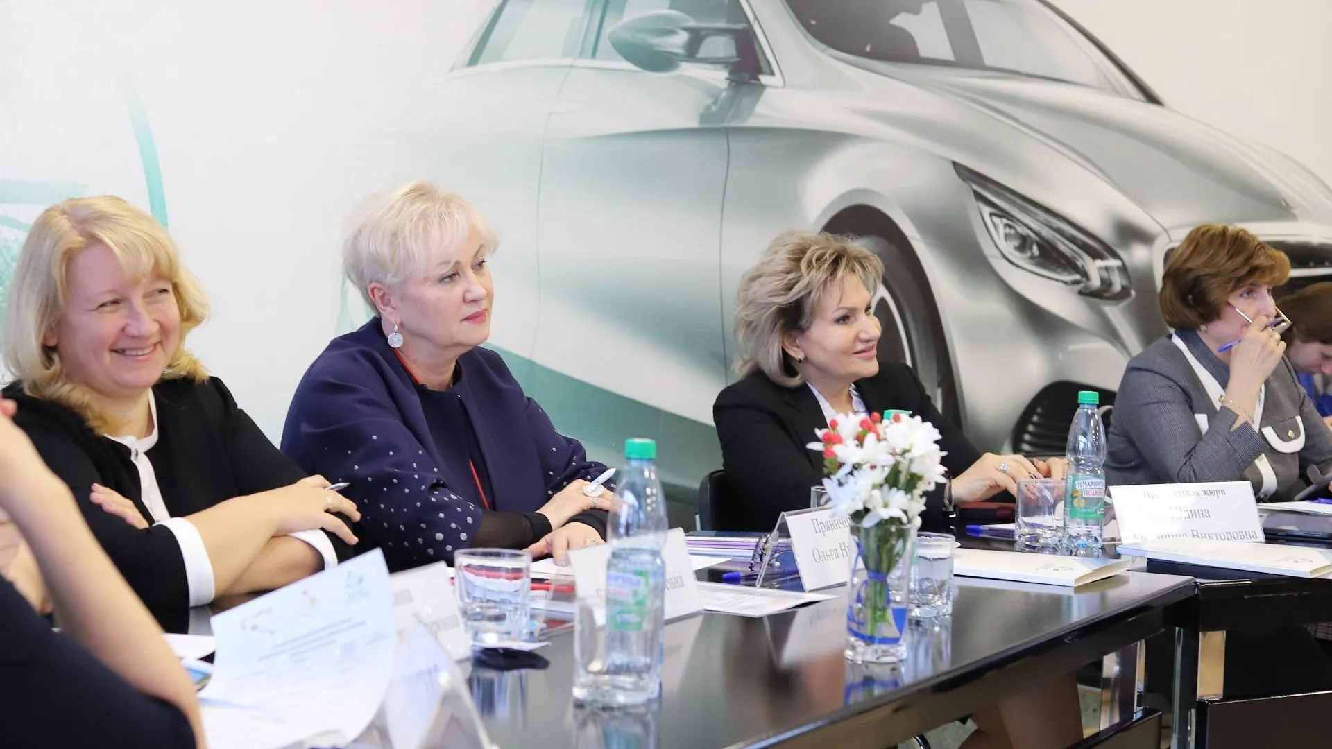 Министерство образования Московской области