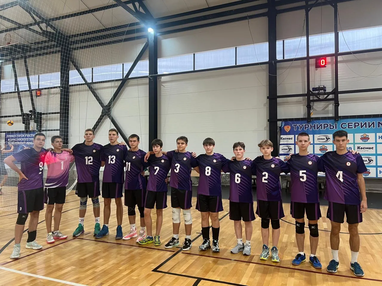 Фото: МБУ ДО Богородского г.о. «Спортивная школа олимпийского резерва»