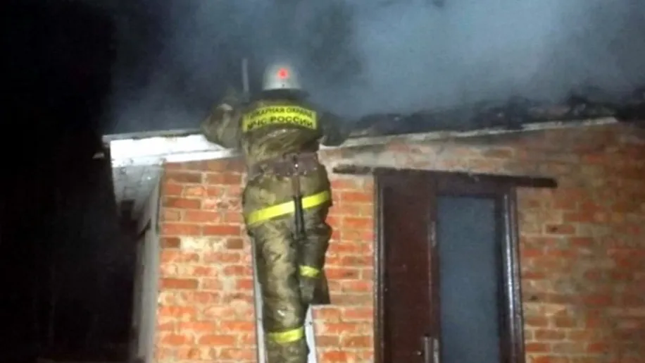 Фото: МЧС РФ