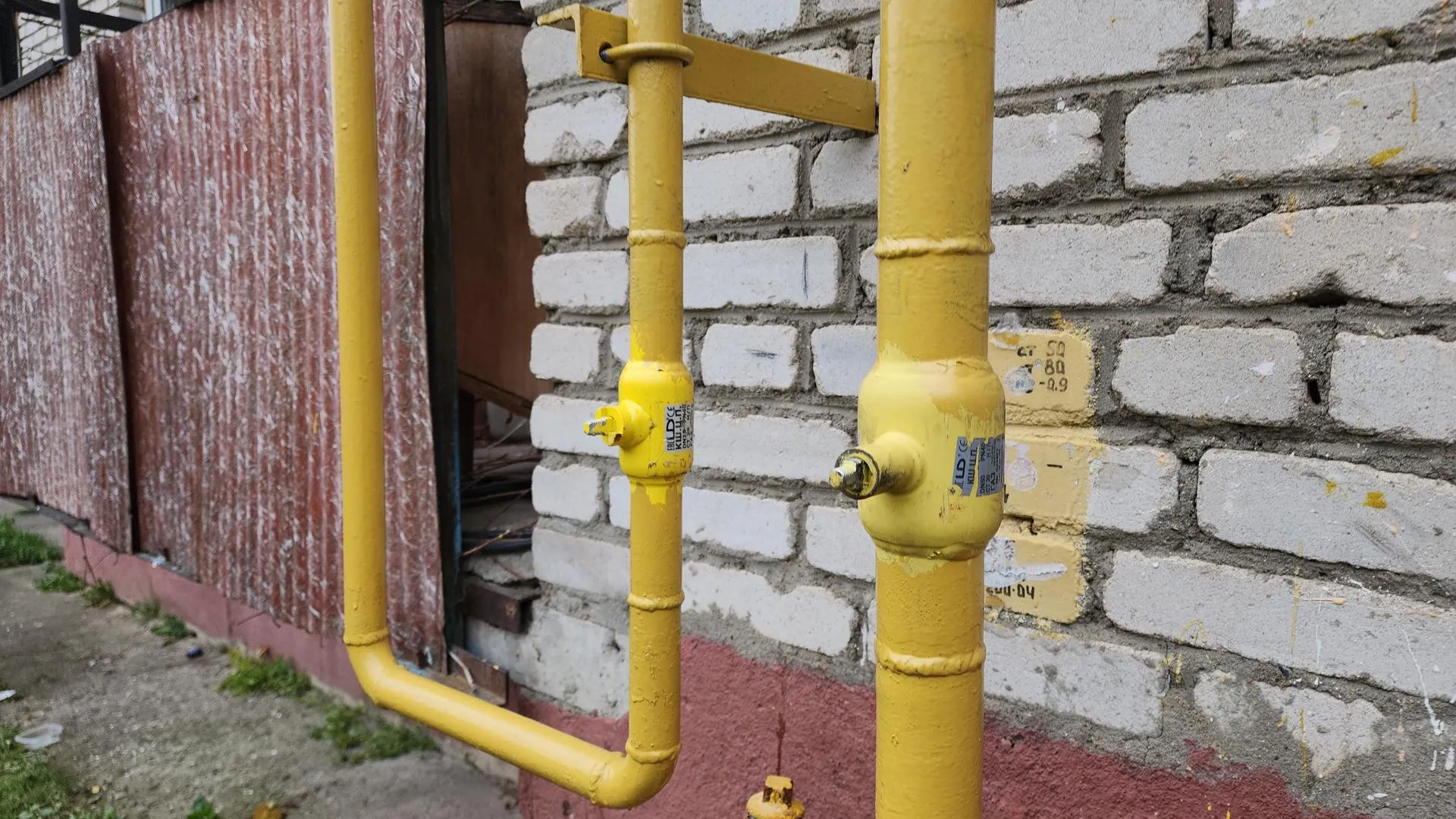 Иван Дубров