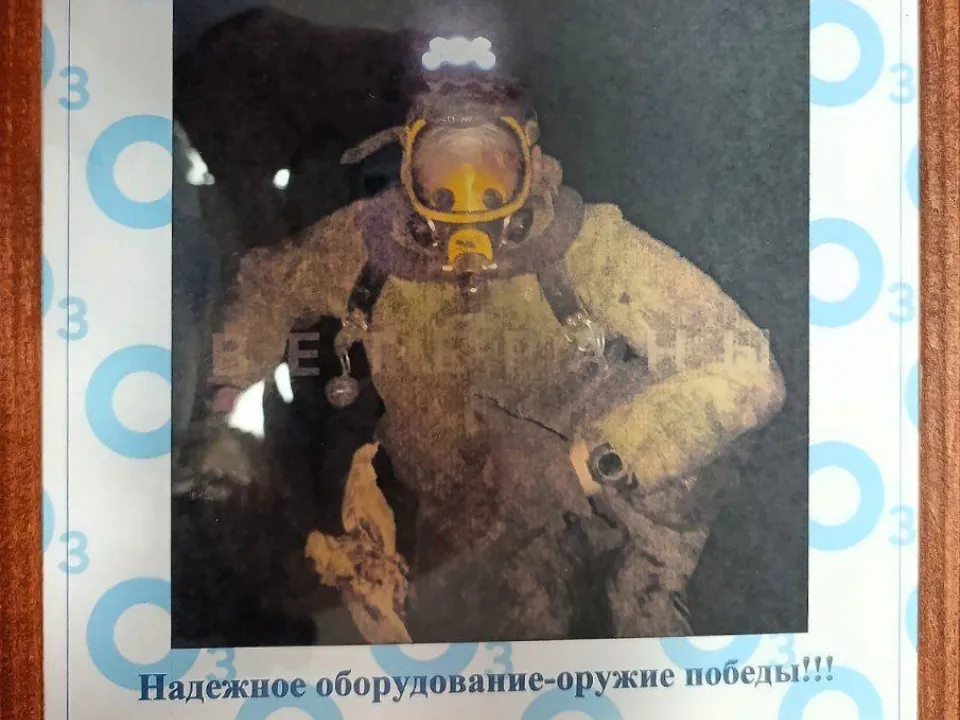 Фото: Ассоциация ветеранов СВО Орехово-Зуевского округа