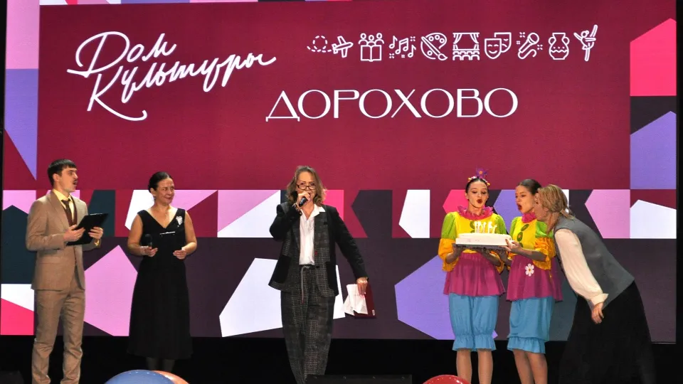 Фото: пресс-служба администрации Рузского муниципального округа