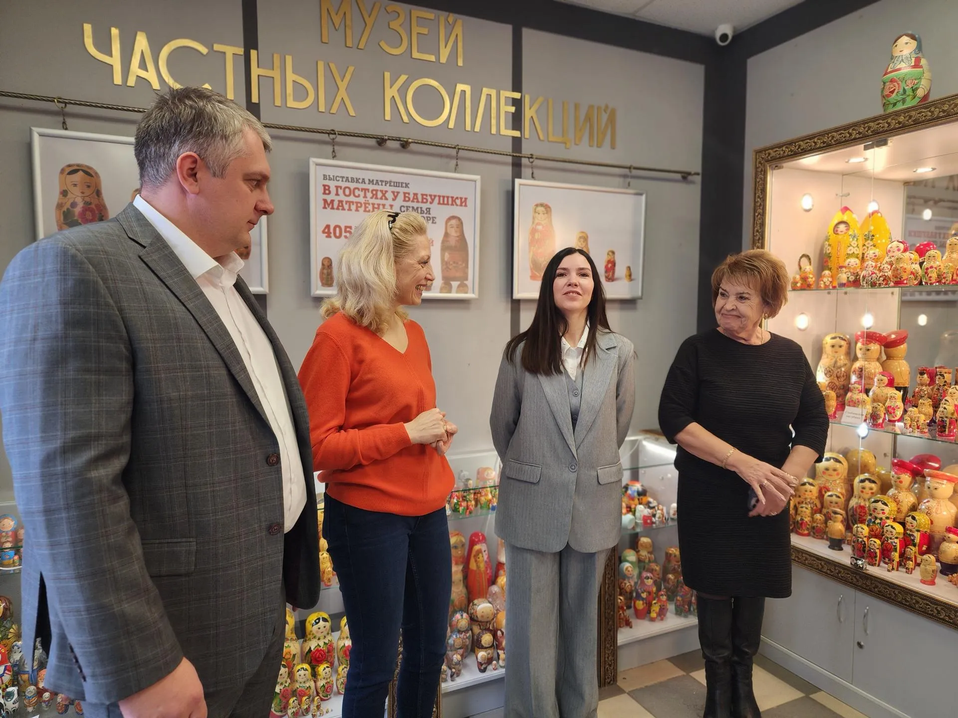 REGIONS/Елена Шумакова