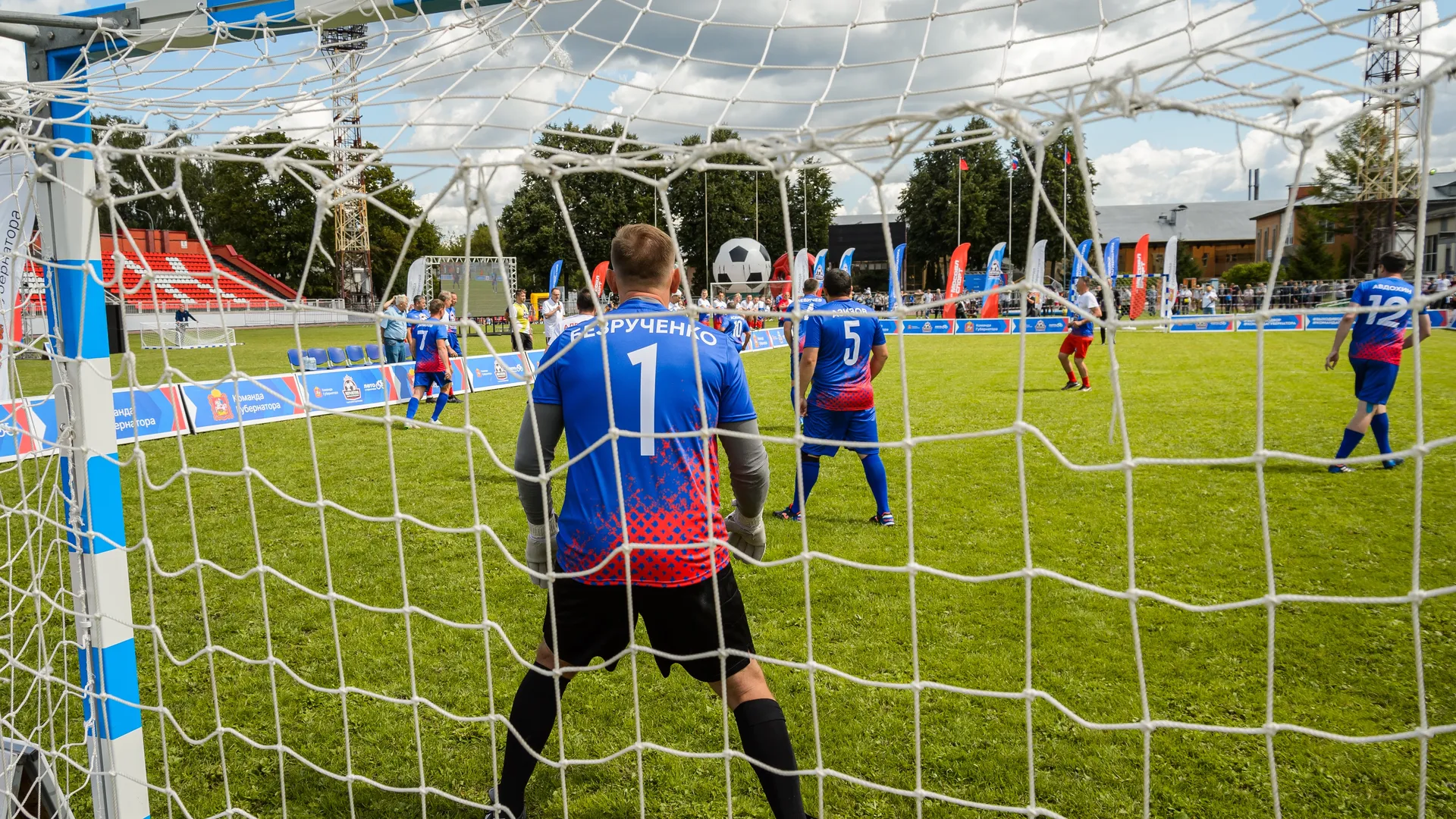 Фото: медиасток.рф