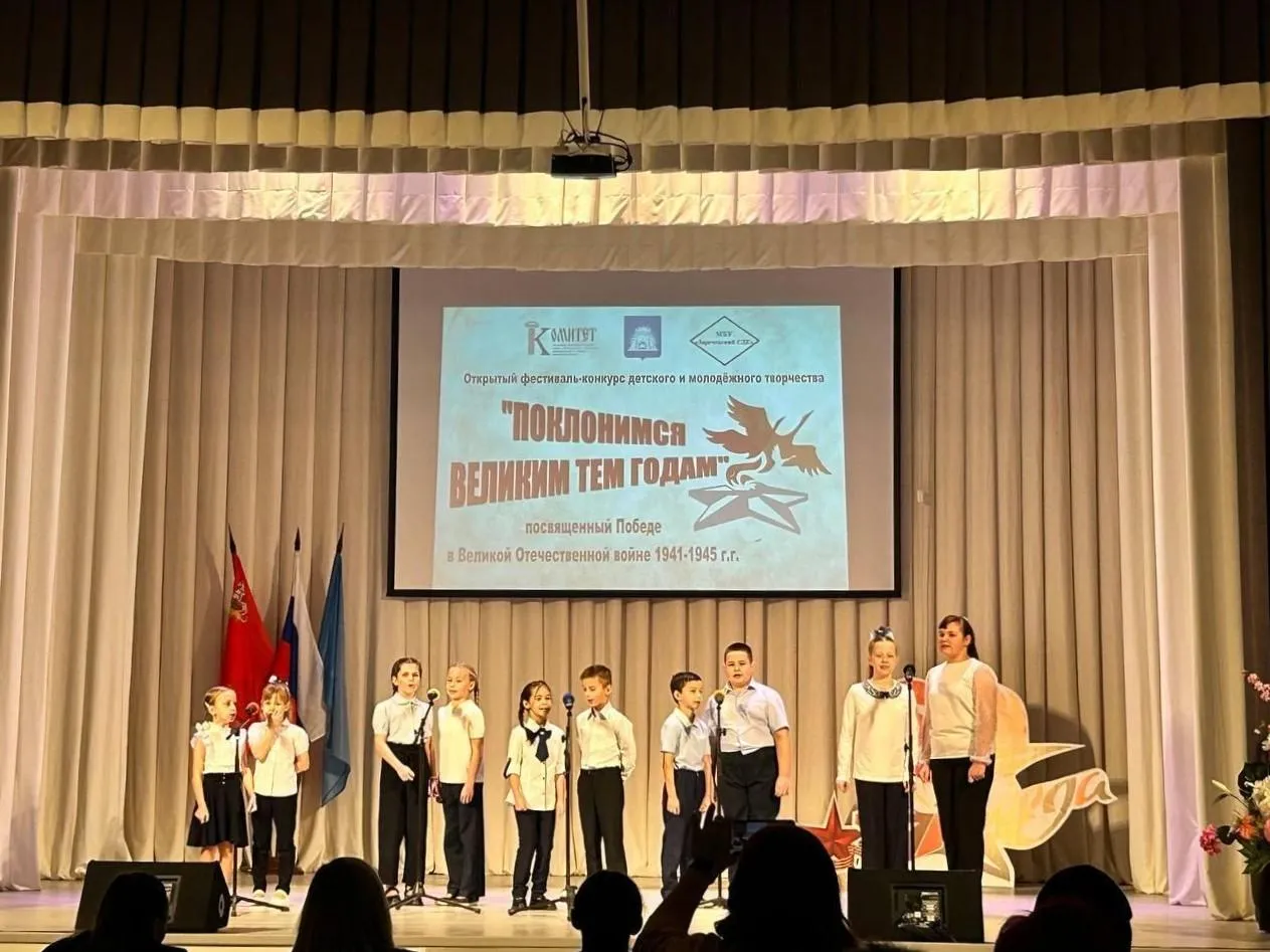 Фото: МБУ «Зареченский СДК»