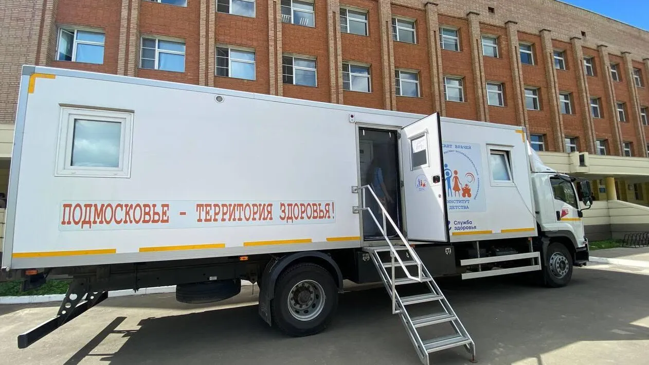 Фото: НИКИ детства