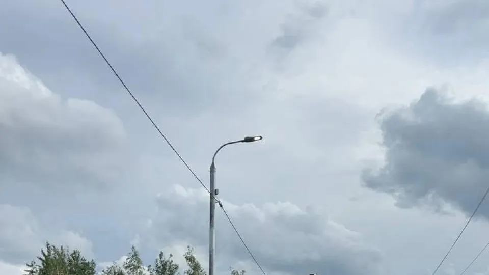 Фото: Администрация городского округа Истра